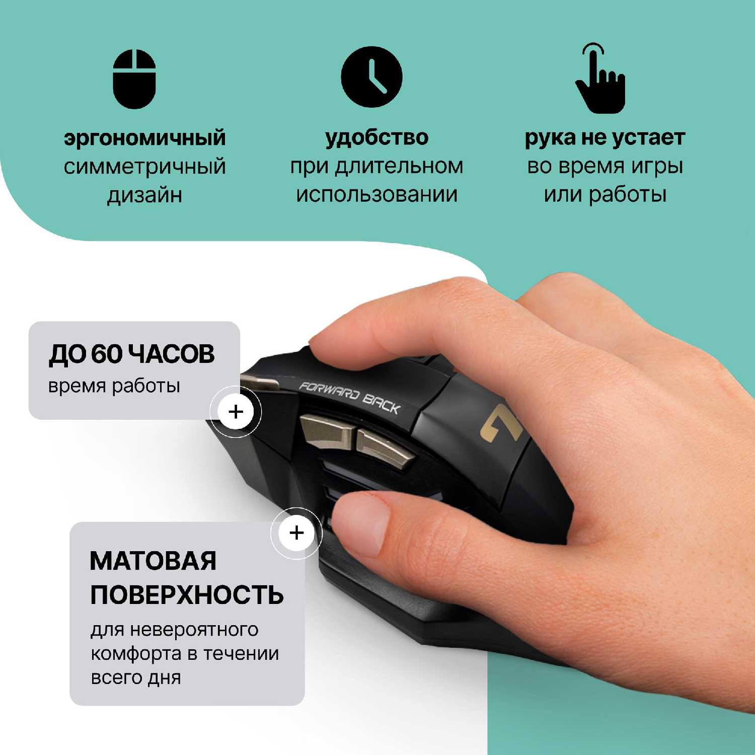 Игровая компьютерная мышь IMICE X7 RGB фотография 17