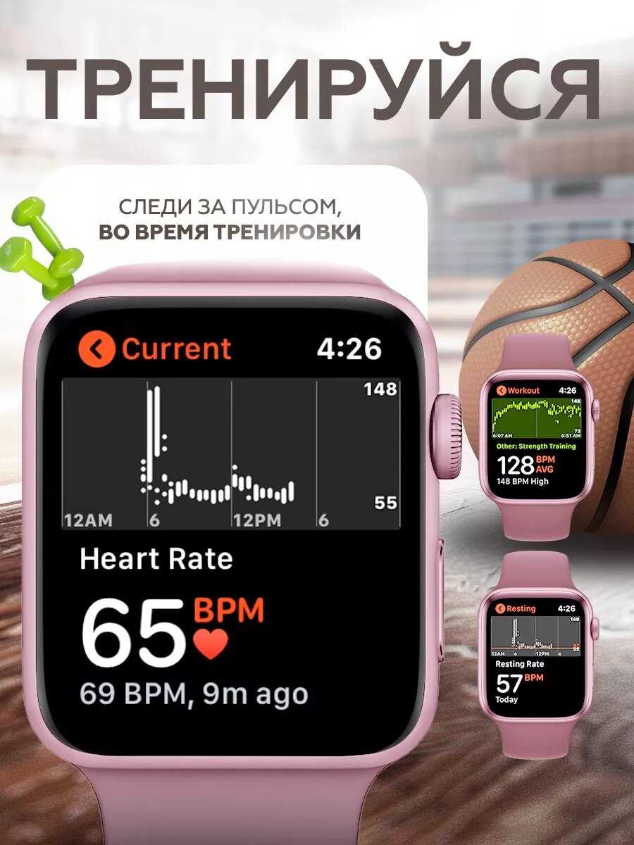 Умные часы Series 9 женские мужские детские Smart Watch / Черный фотография 7