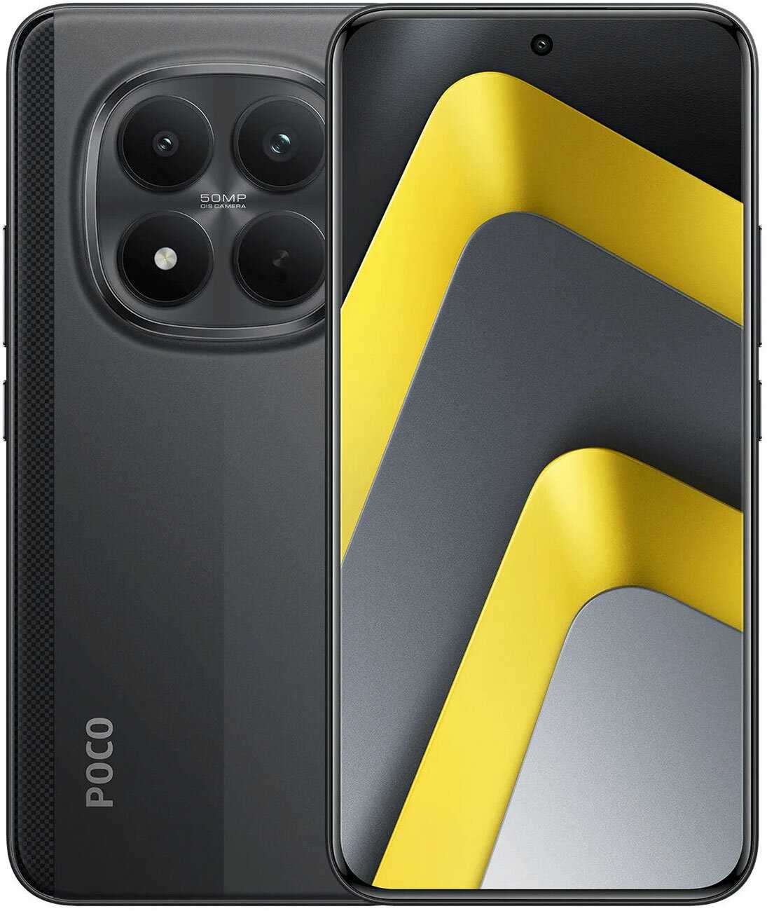 POCO M8 Pro 5G