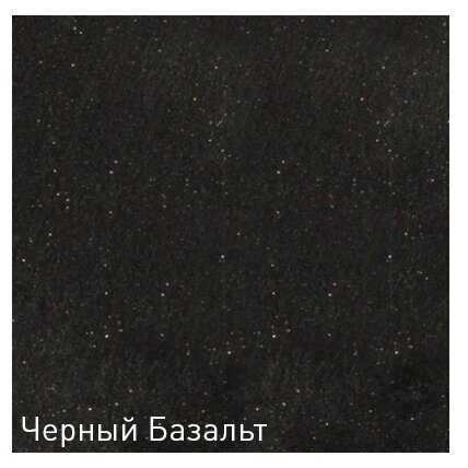 Смеситель Zigmund & Shtain ZS 1800 фотография 1