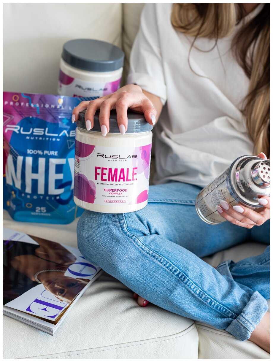 FEMALE-протеин для похудения, белковый коктейль для девушек (700 гр), вкус ванильное мороженое фотография 2