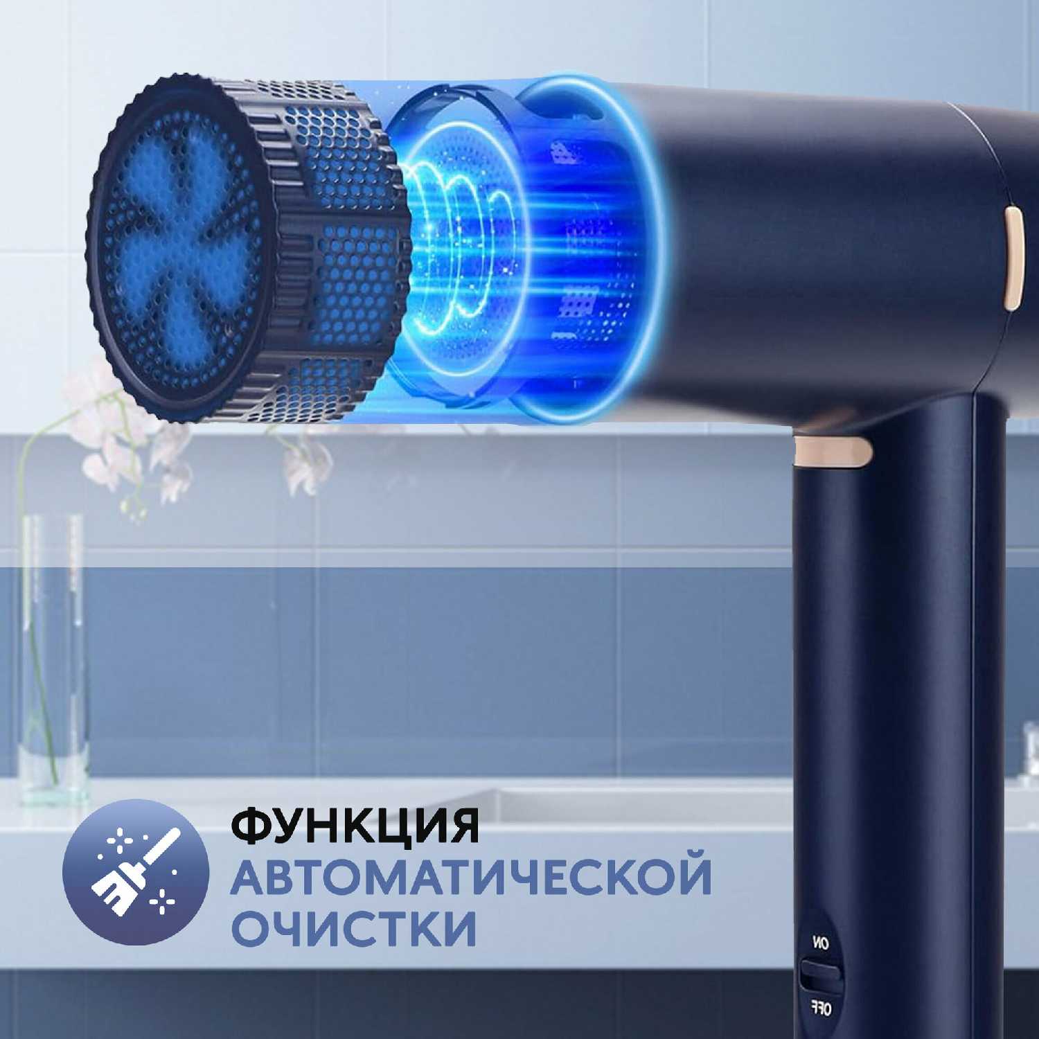 Фен профессиональный Powerwind SE-05 фотография 9