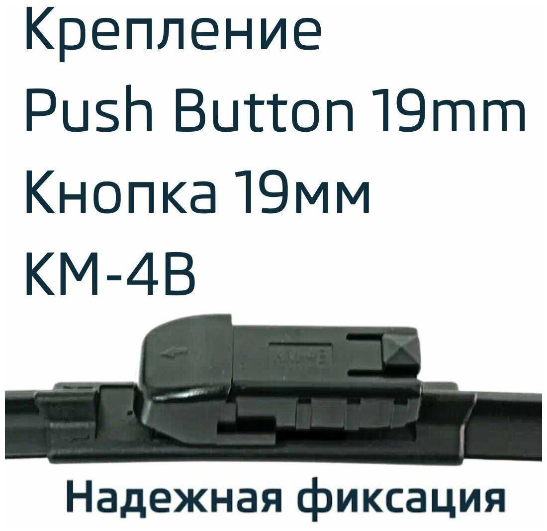 Дворники Geely Coolray (SX11) фотография 2