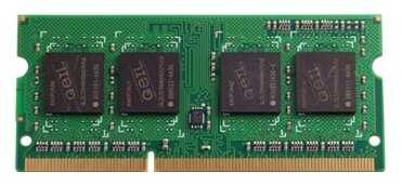Оперативная память GeIL 8 ГБ DDR3L SODIMM (GGS38GB1600C11SC)