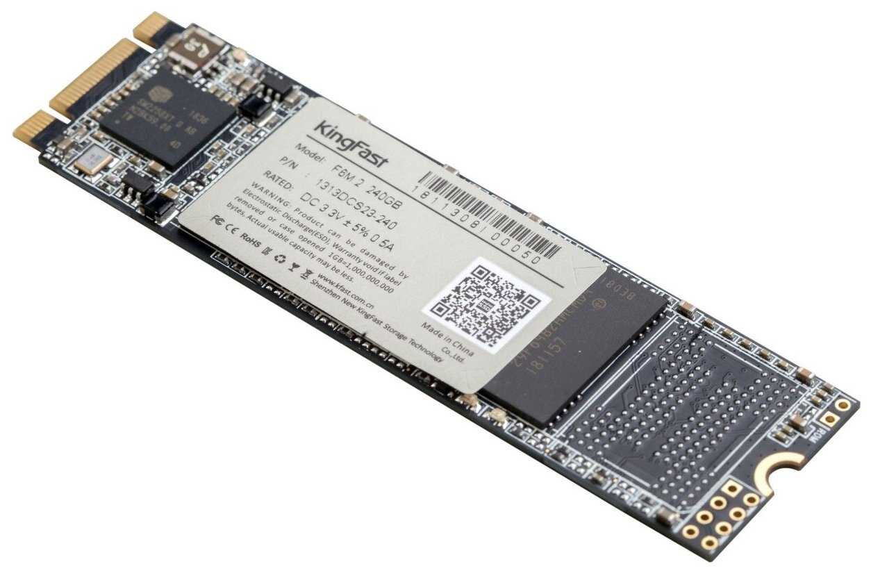 Твердотельный накопитель Kingfast F6M.2 240Gb фотография 1