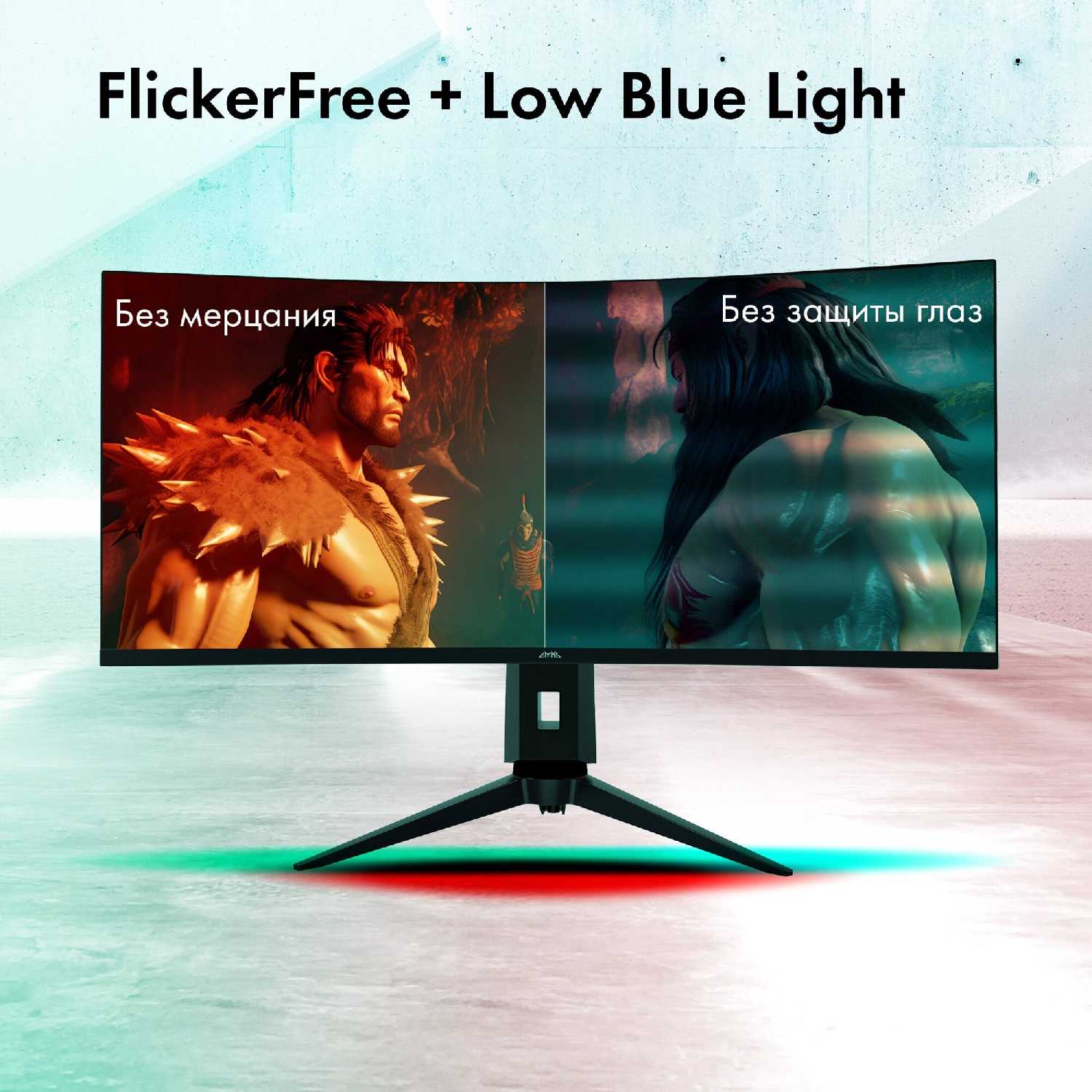 Монитор GMNG Gaming GM-32F11 (GM32VG01) фотография 31