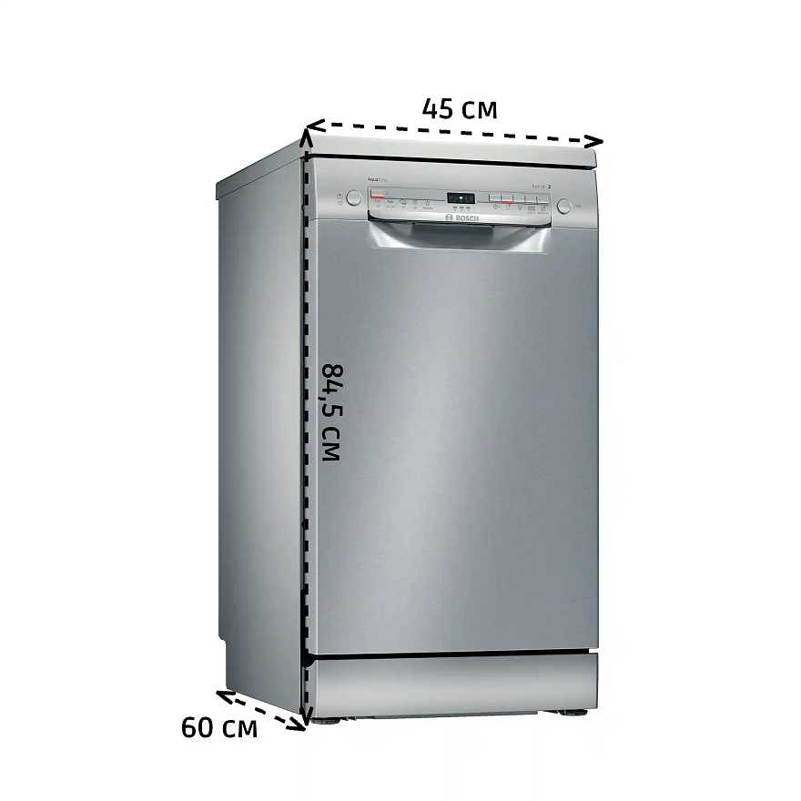 Посудомоечная машина Bosch SPS2HMW54Q фотография 14