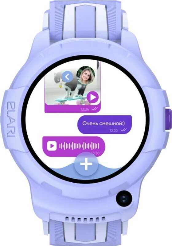 Смарт-часы детские Elari Wink (4G-W-PUR) фотография 8