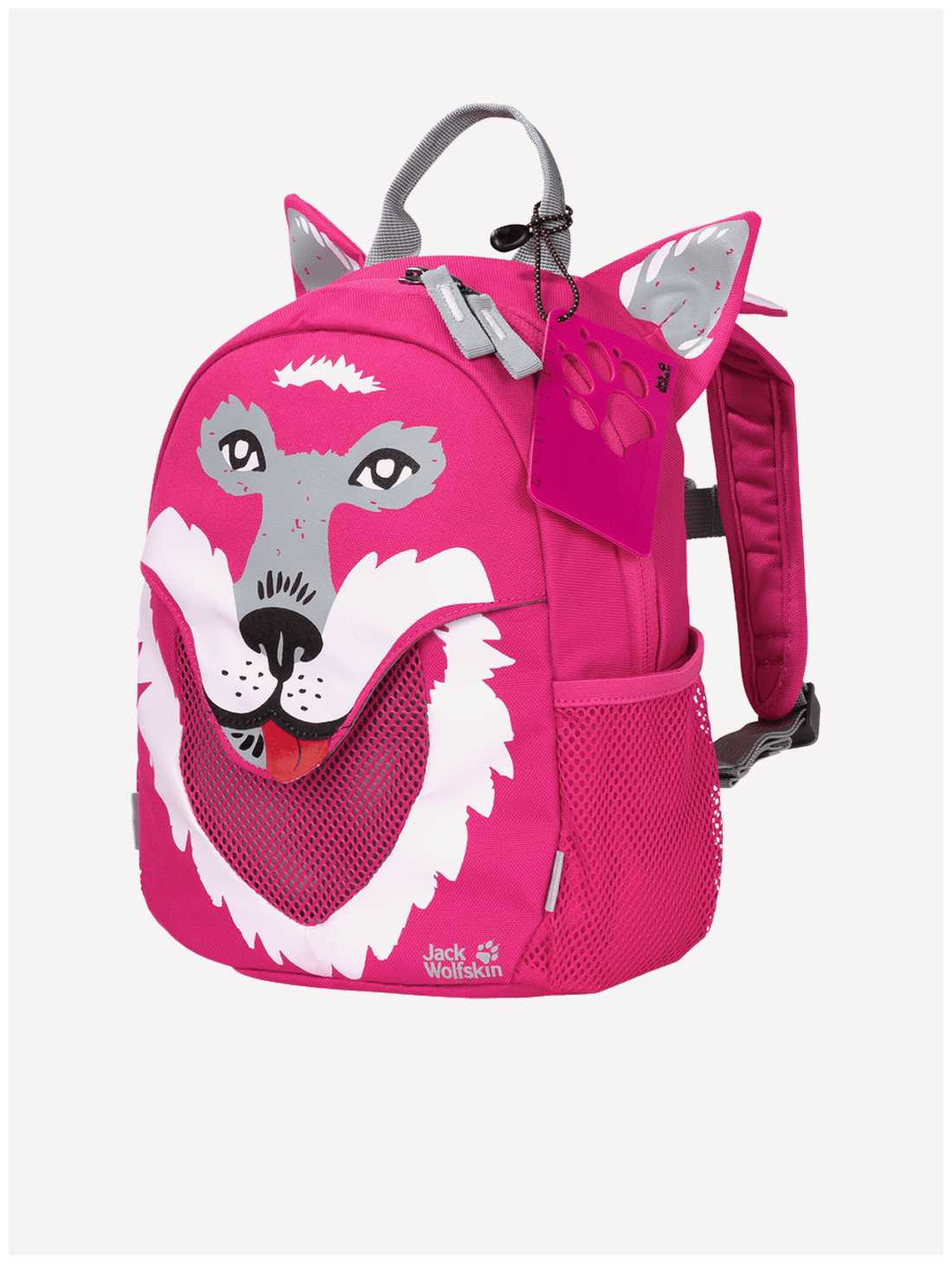 Городской рюкзак Jack Wolfskin Little Jack