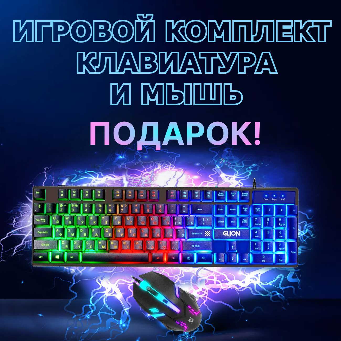 Системный блок MG Intel Core i7 10700F GeForce RTX 4060 (51992125) фотография 5