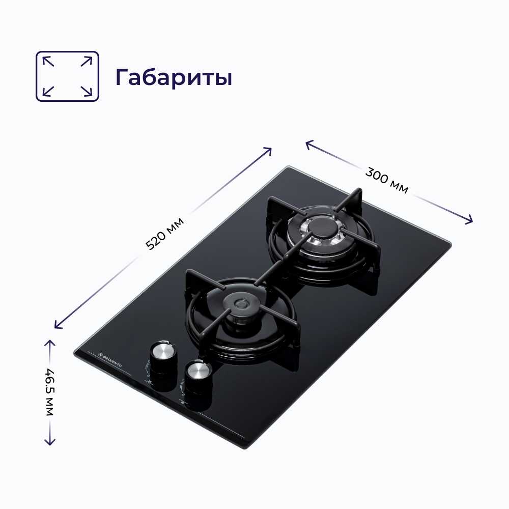 Варочная панель DELVENTO V45V35B001 фотография 33