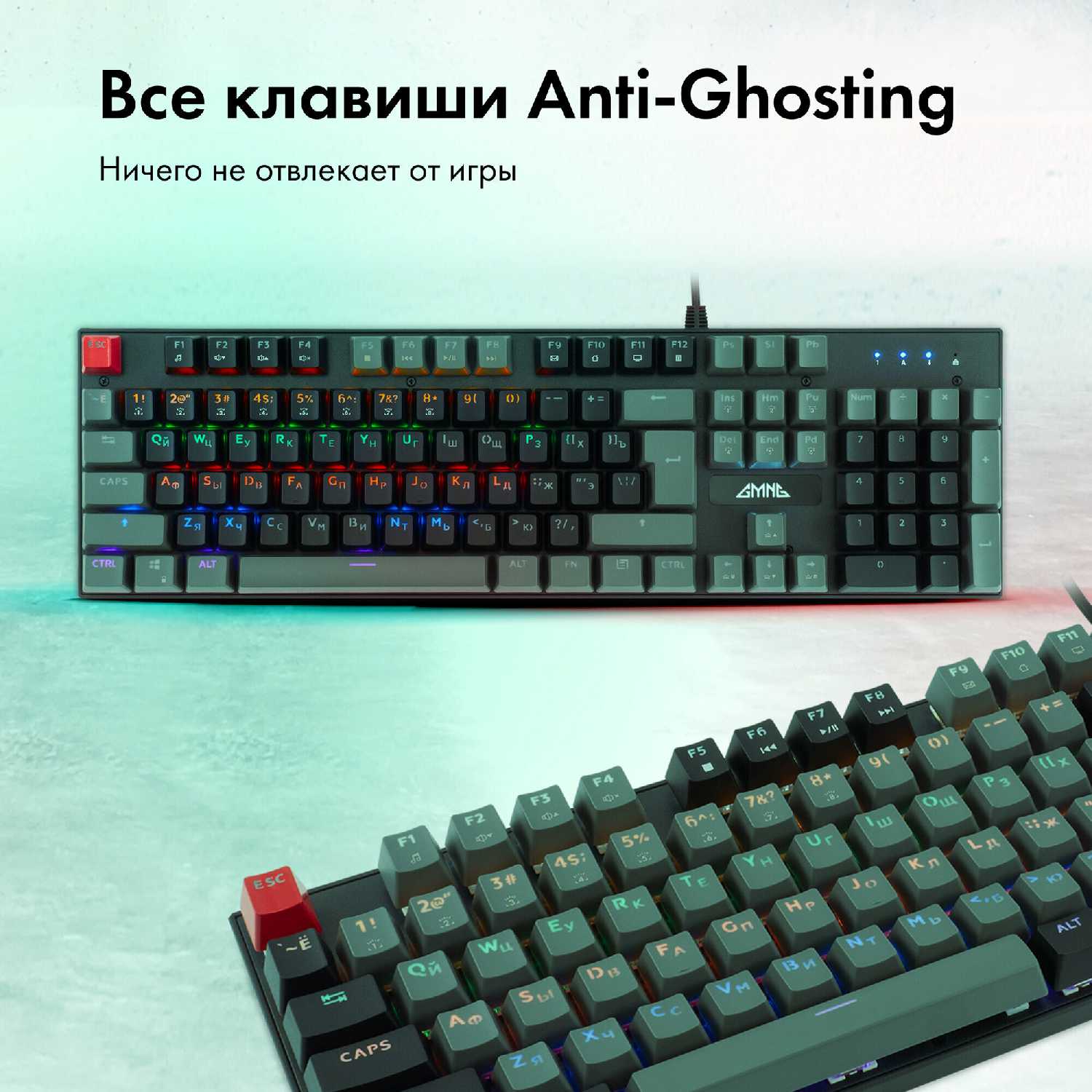 Игровая клавиатура GMNG GG-KB760X фотография 4