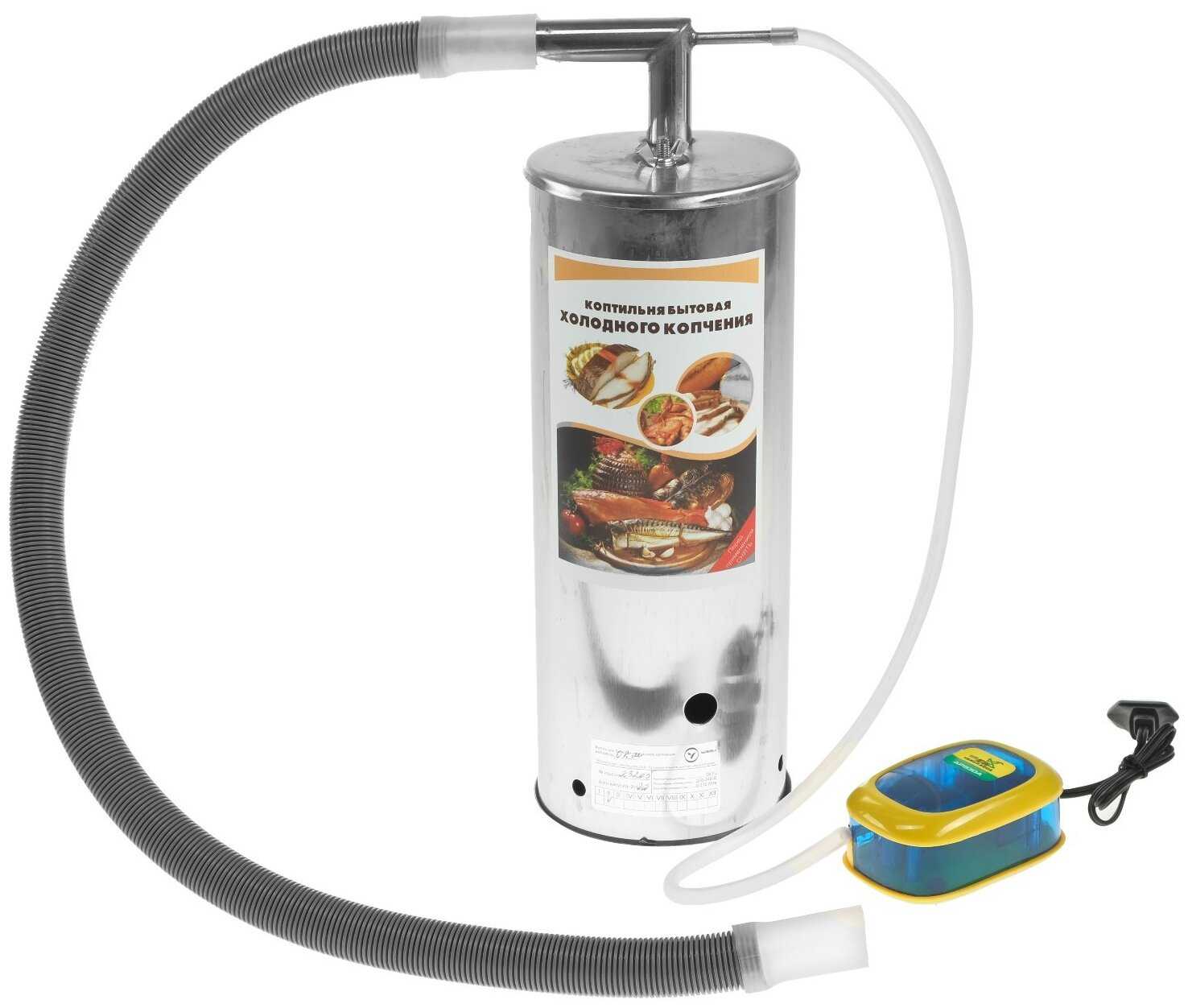 Коптильня электрическая Дым Дымыч 02М фотография 4