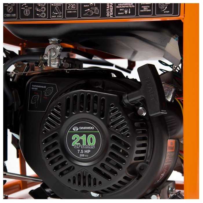 Газо-бензиновый генератор Daewoo Power Products GDA 3500DFE, (3200 Вт) фотография 8