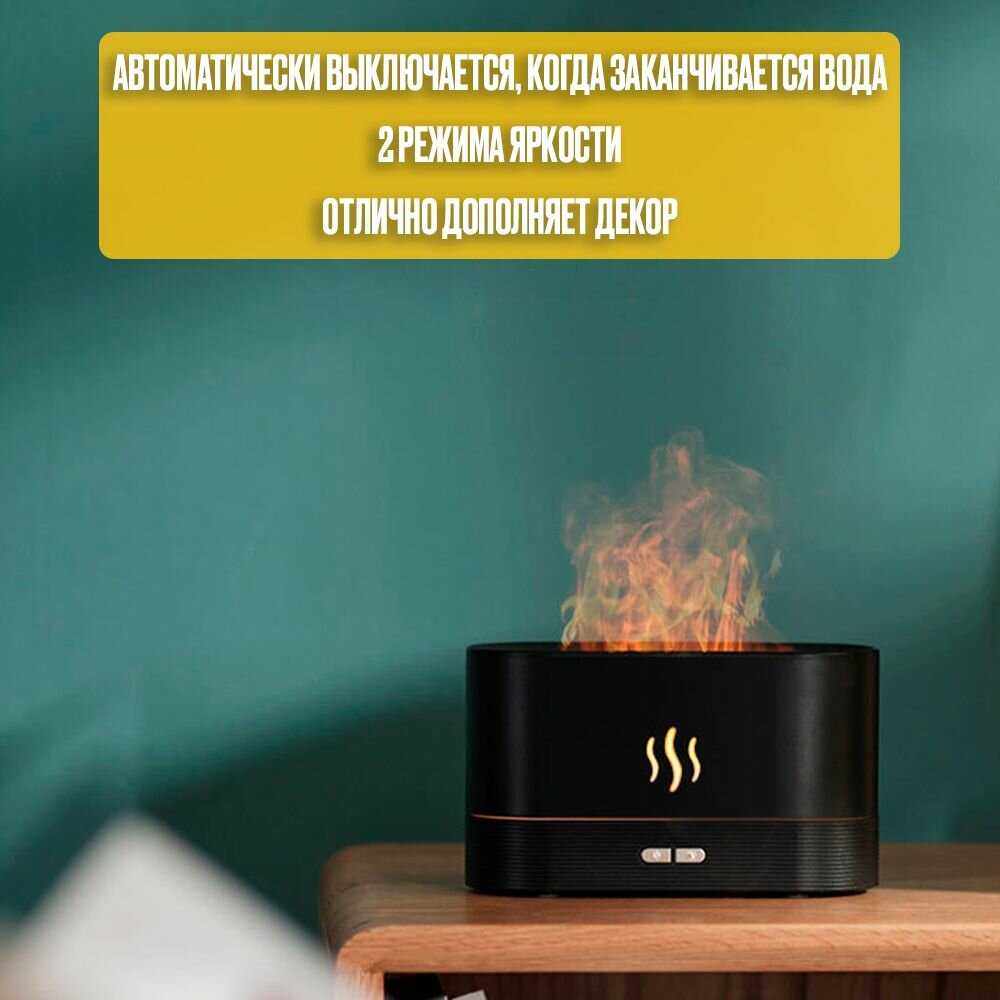 Увлажнитель воздуха Увлажнитель воздуха ультразвуковой фотография 6