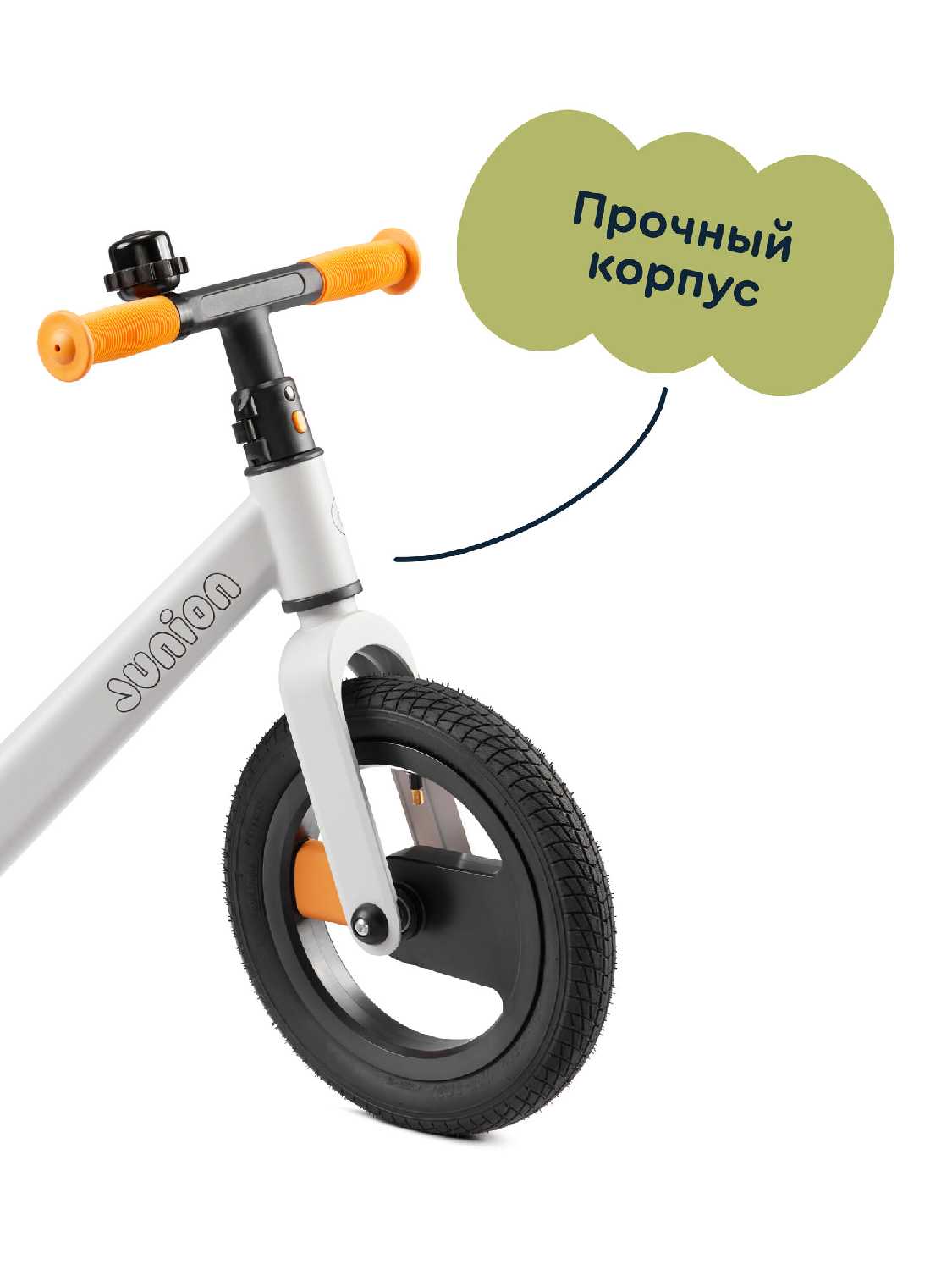 Детский беговел JUNION Chabsy (FBBJ-05) фотография 6