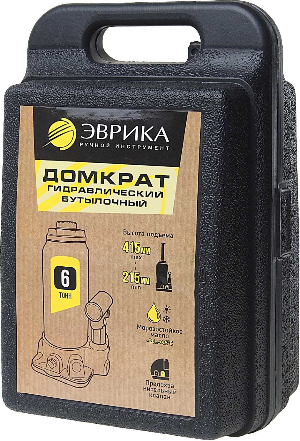 Домкрат гидравлический ER-80062S Домкрат гидравлический бутылочный (ER-80062S) фотография 4