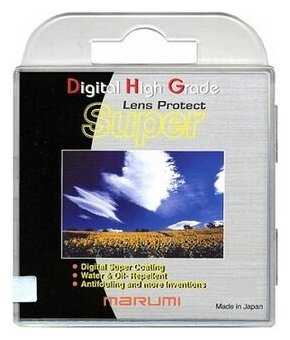 Защитный фильт Marumi DHG SUPER LENS PROTECT 40,5 мм.