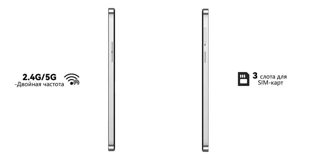 Смартфон STARLET 15 PRO MAX фотография 19