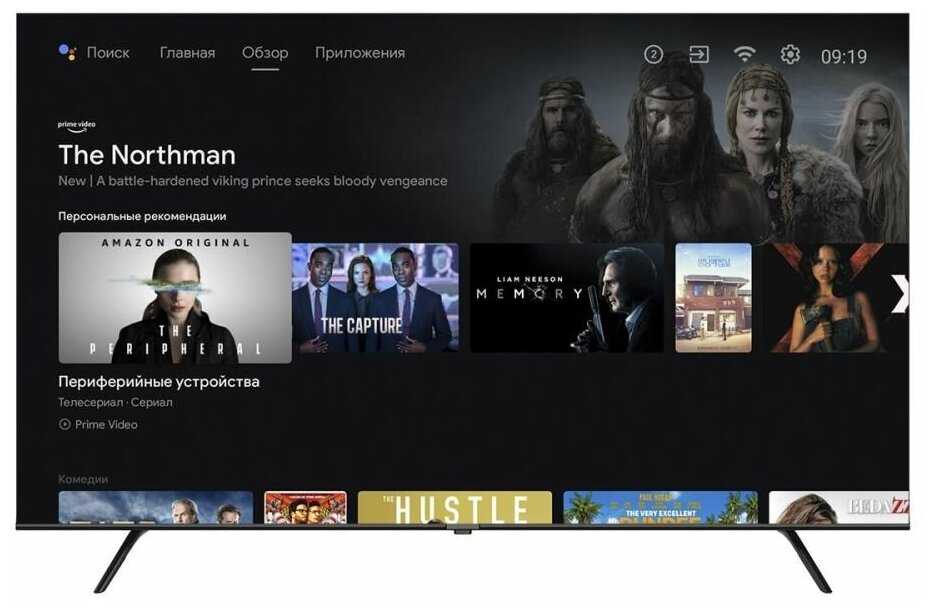 Телевизор Harper 50U770TS (4K UHD, Smart TV) фотография 5