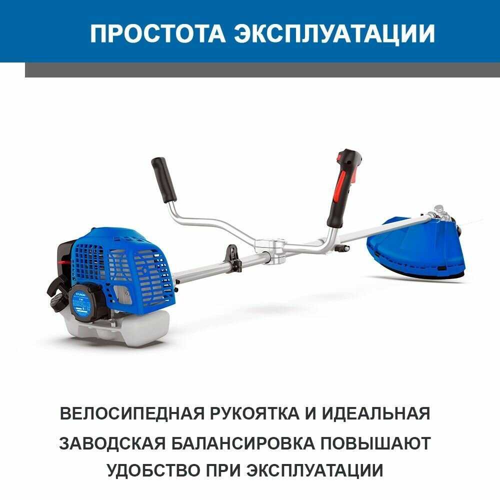 Триммер бензиновый HYUNDAI Z 361 фотография 13