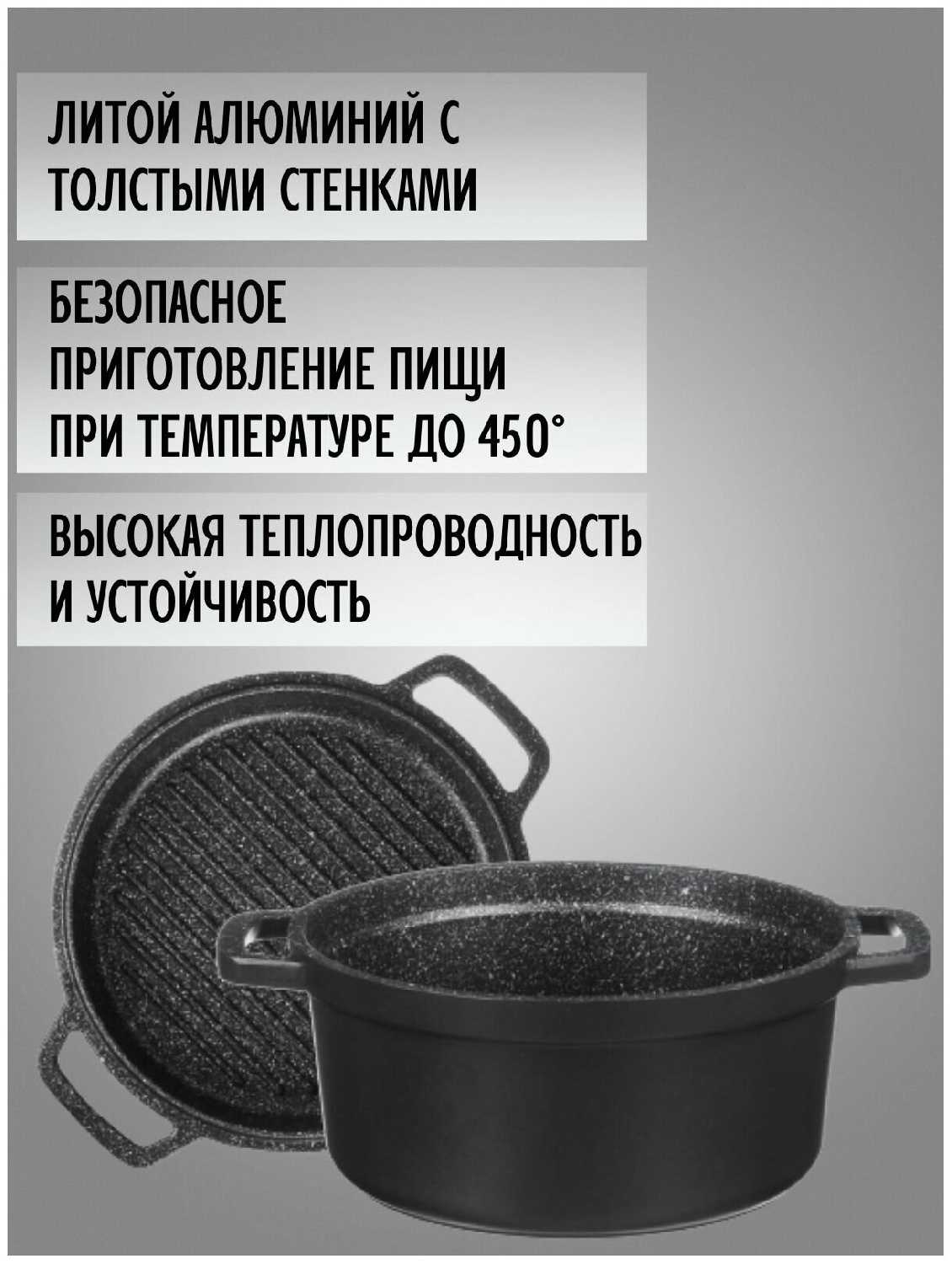 Казан Славяна Кобальт (846) фотография 22