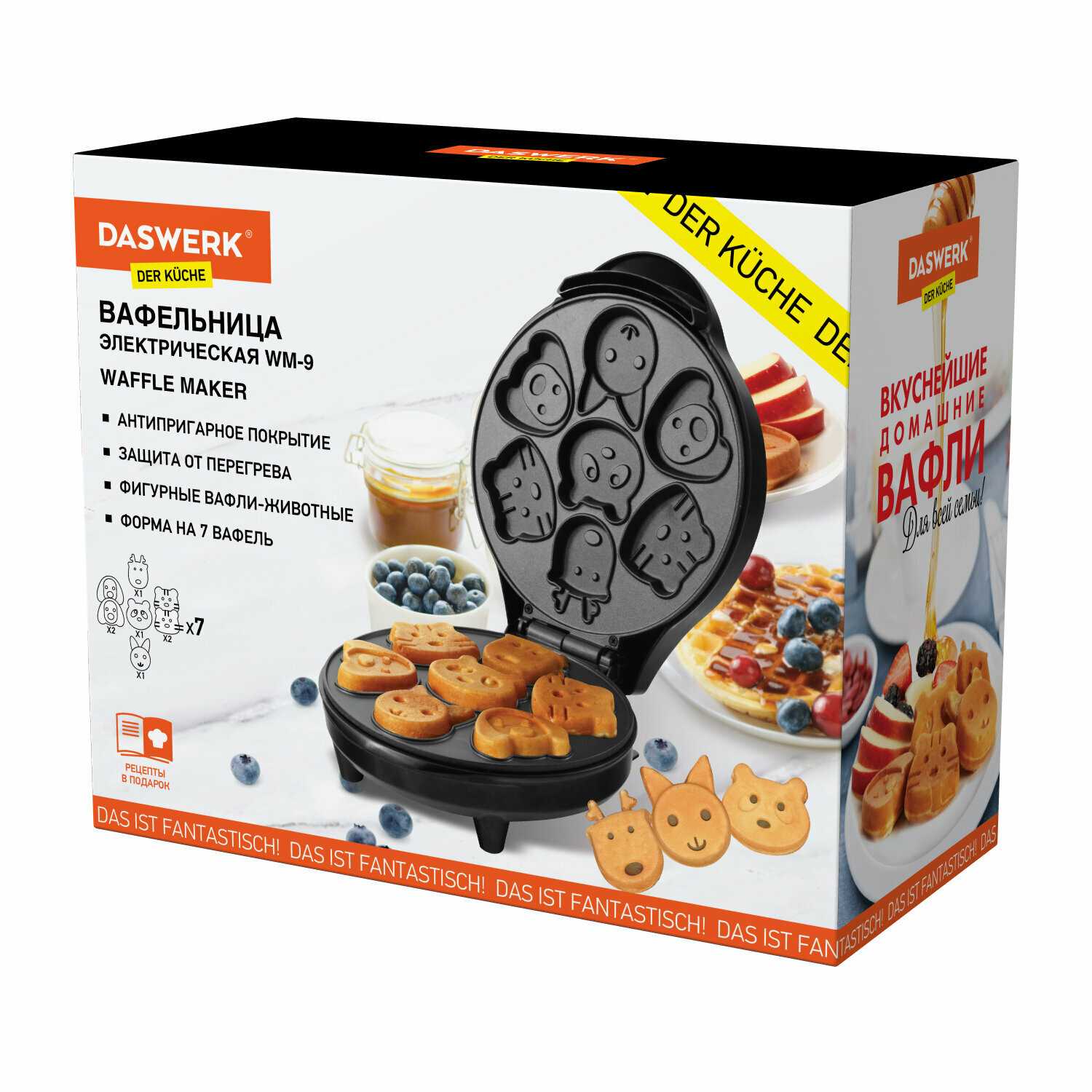 Электровафельница DASWERK Электровафельница для вафель в форме животных (WM-9) фотография 8