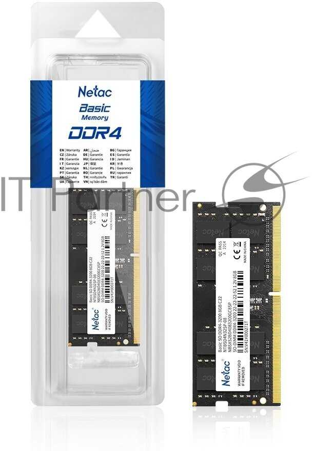 Оперативная память Netac Basic 16 ГБ DDR4 SODIMM CL22 (NTBSD4N32SP-16) фотография 6
