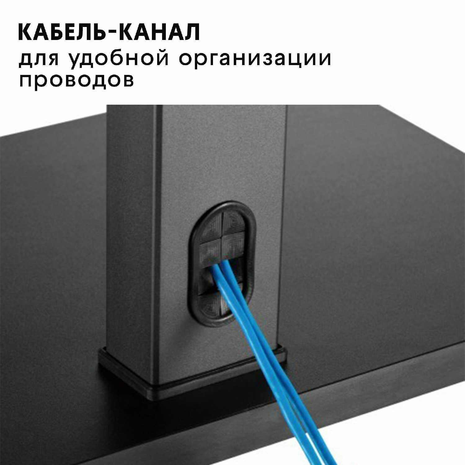 Кронштейн для телевизора Godoo напольный (GD32-44W) фотография 2