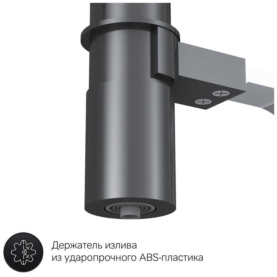 Смеситель для ванны AM.PM Like (F80078) фотография 12