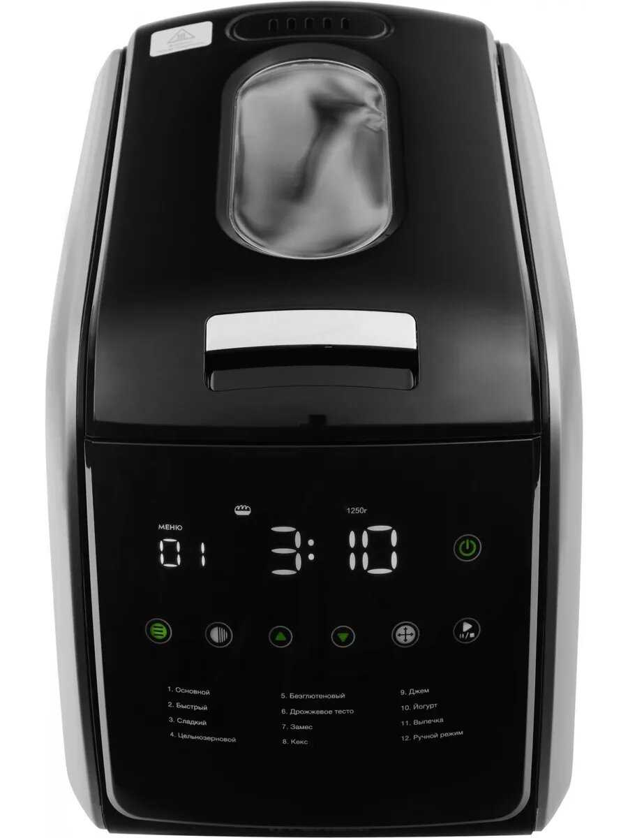 Хлебопечь Hyundai HYBM-5085 фотография 7