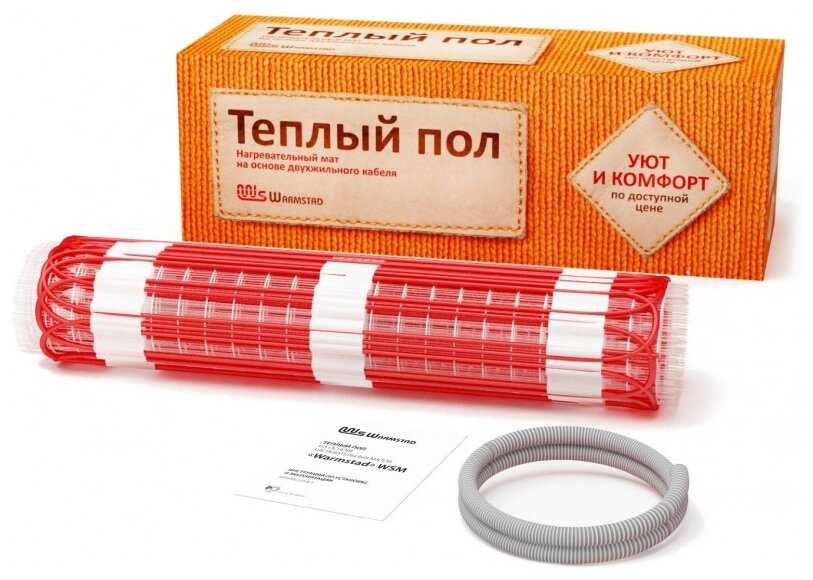 Нагревательный мат Warmstad WSM-175-1.2 (175 Вт)