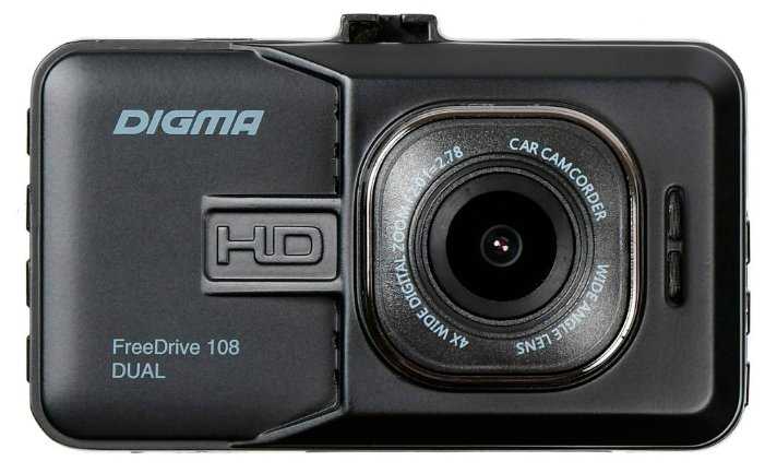 Видеорегистратор DIGMA FreeDrive 108 DUAL, 2 камеры