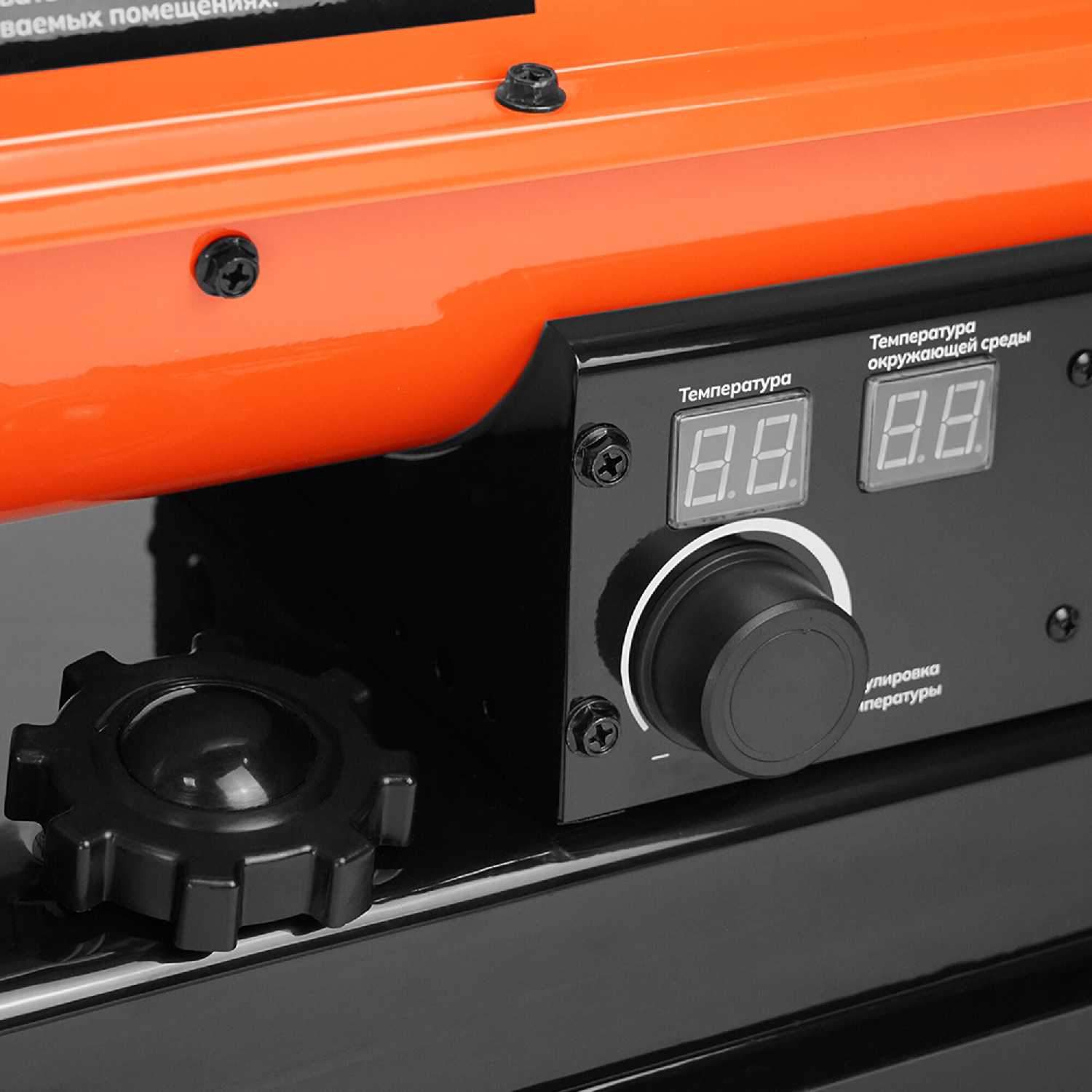 Дизельная тепловая пушка DAST DDTP-10-25S (25 кВт) фотография 30