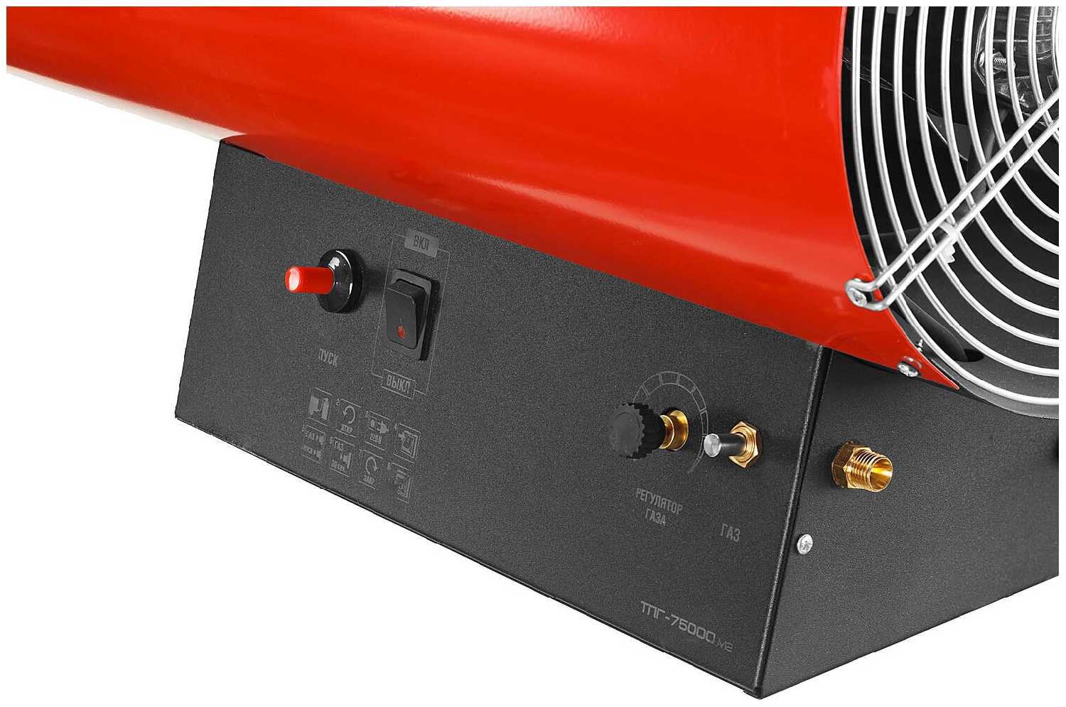 Газовая тепловая пушка ЗУБР ТПГ-75000_М2 фотография 1