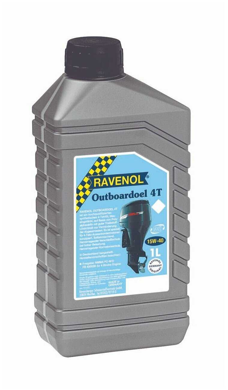 Минеральное моторное масло RAVENOL Outboardoel 4T SAE 15W-40 фотография 1