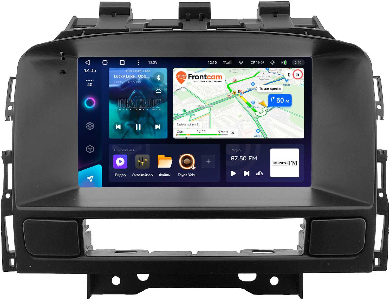Магнитола в штатное место 2 din Opel Astra J 2009-2018 Teyes CC3L 4/32 7 дюймов RP-11-0610-490 на Android 10 (DSP, AHD)