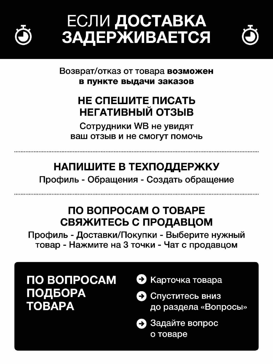 Мото Аккумулятор CHOPPER AGM (CT1207.2, YTZ7S) фотография 4