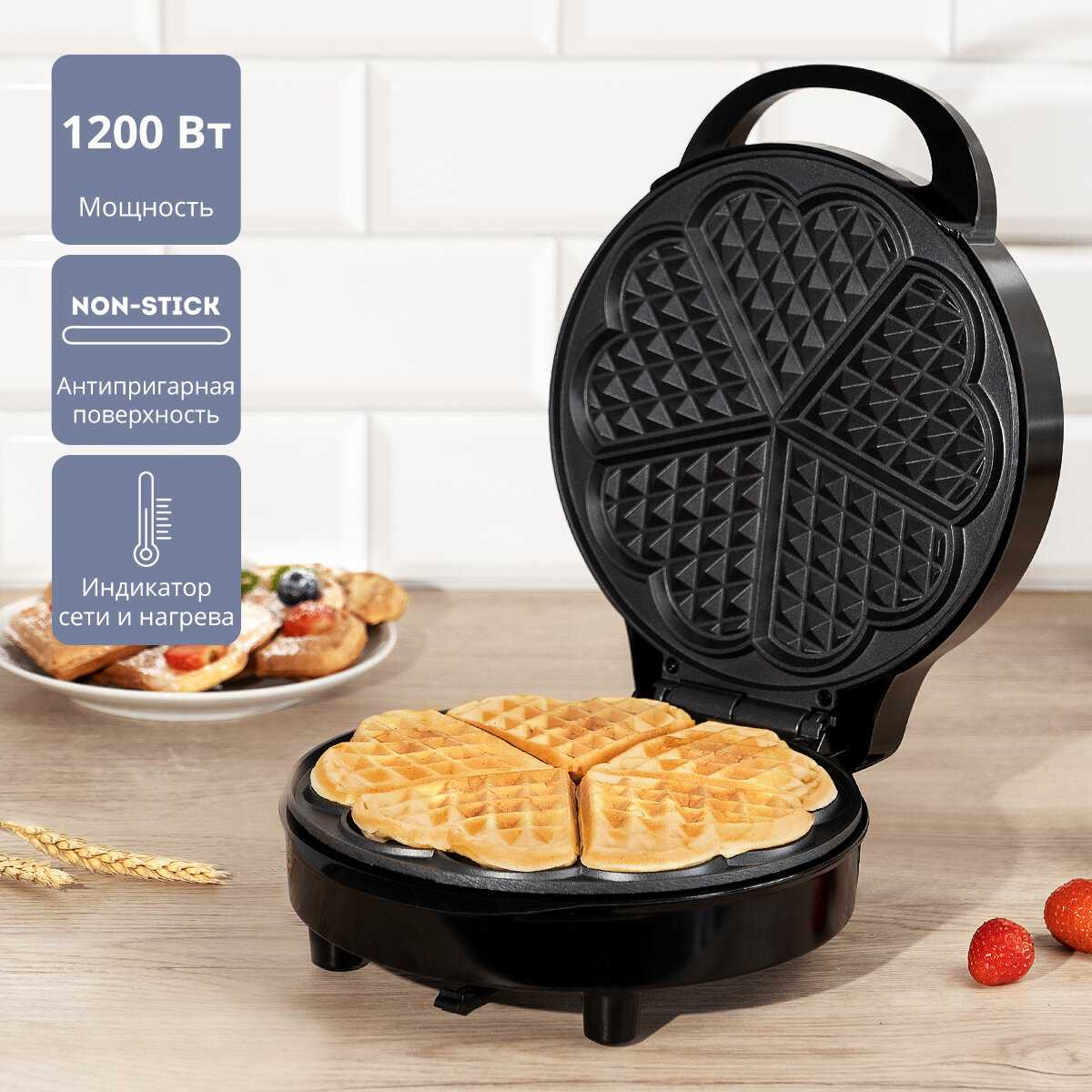 Вафельница электрическая GALAXY LINE Вафельница (GL2987)