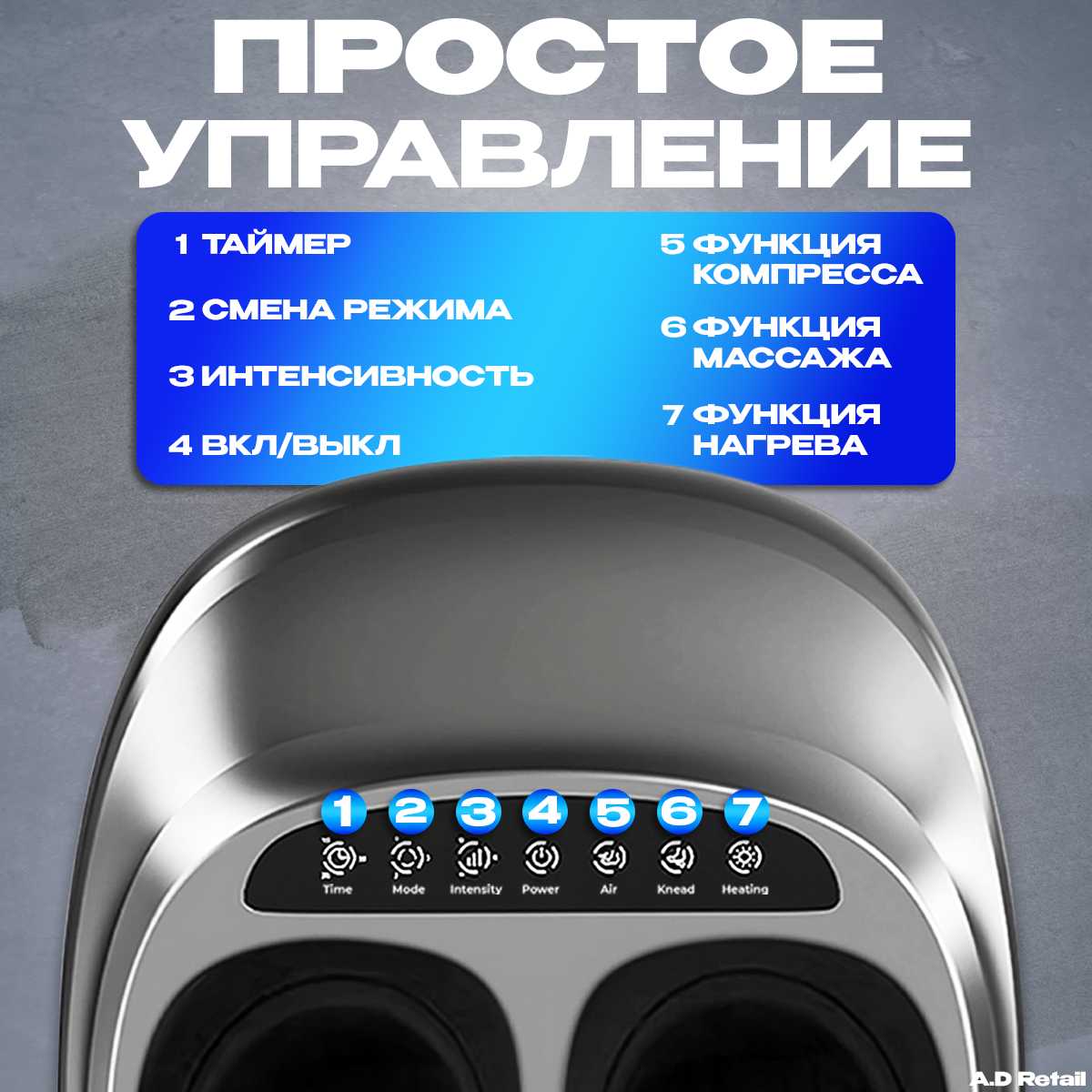 Электрический массажер Массажер для ног и ступней фотография 18