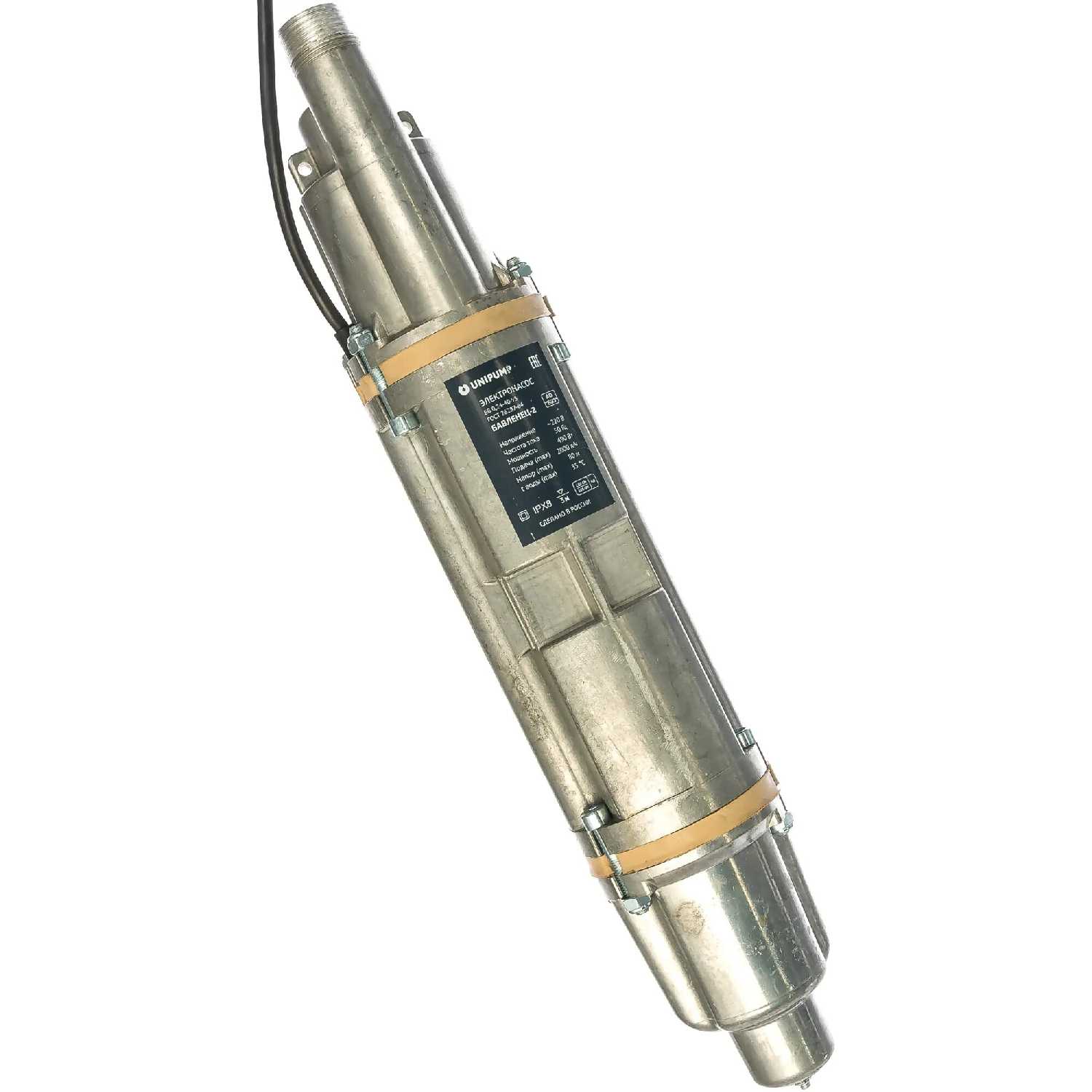 UNIPUMP БАВЛЕНЕЦ 2 (БВ-024-40-У5) фотография 15