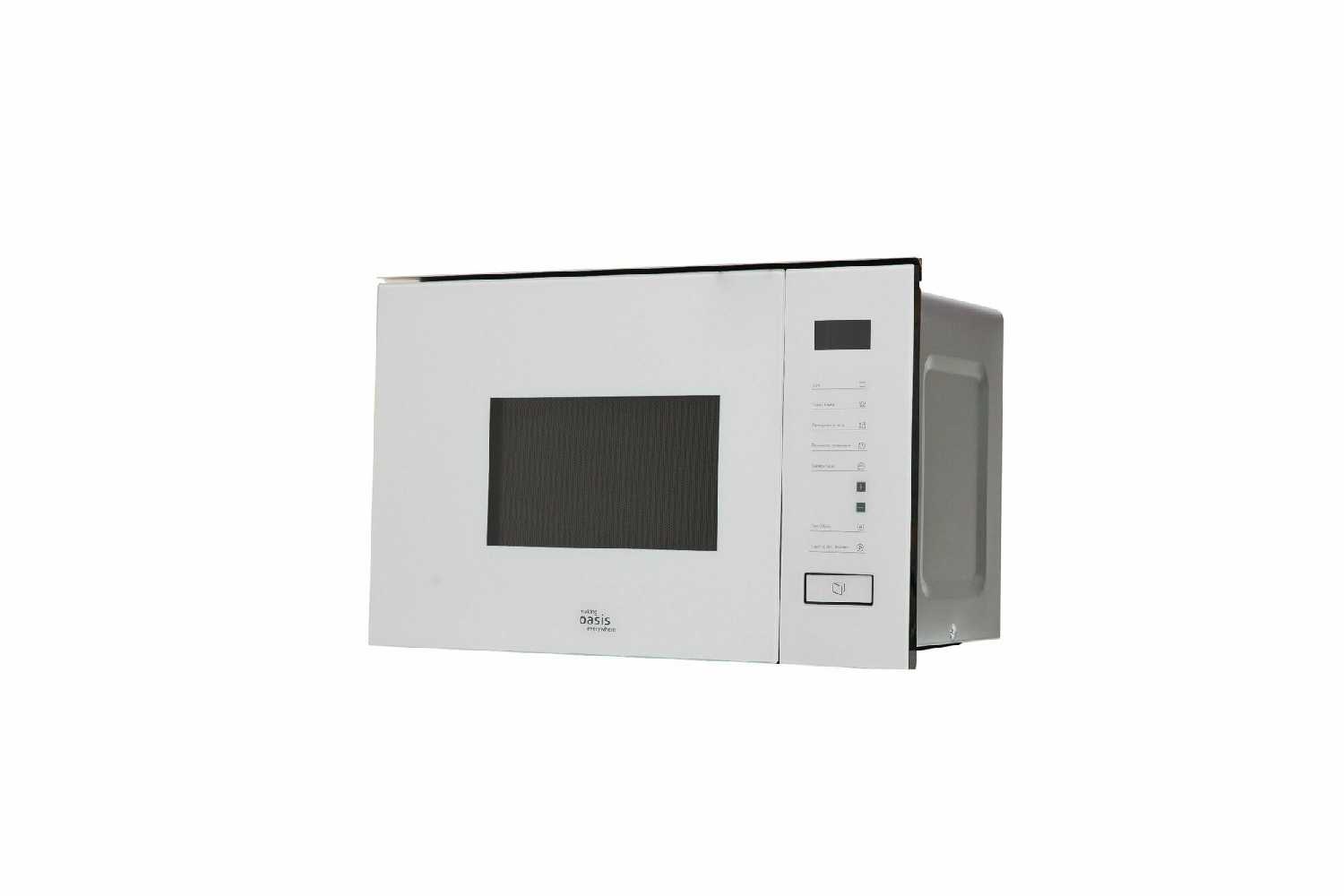 Белая мойка воздуха с функцией ароматизации Venta LW15 + гигрометр в подарок фотография 10