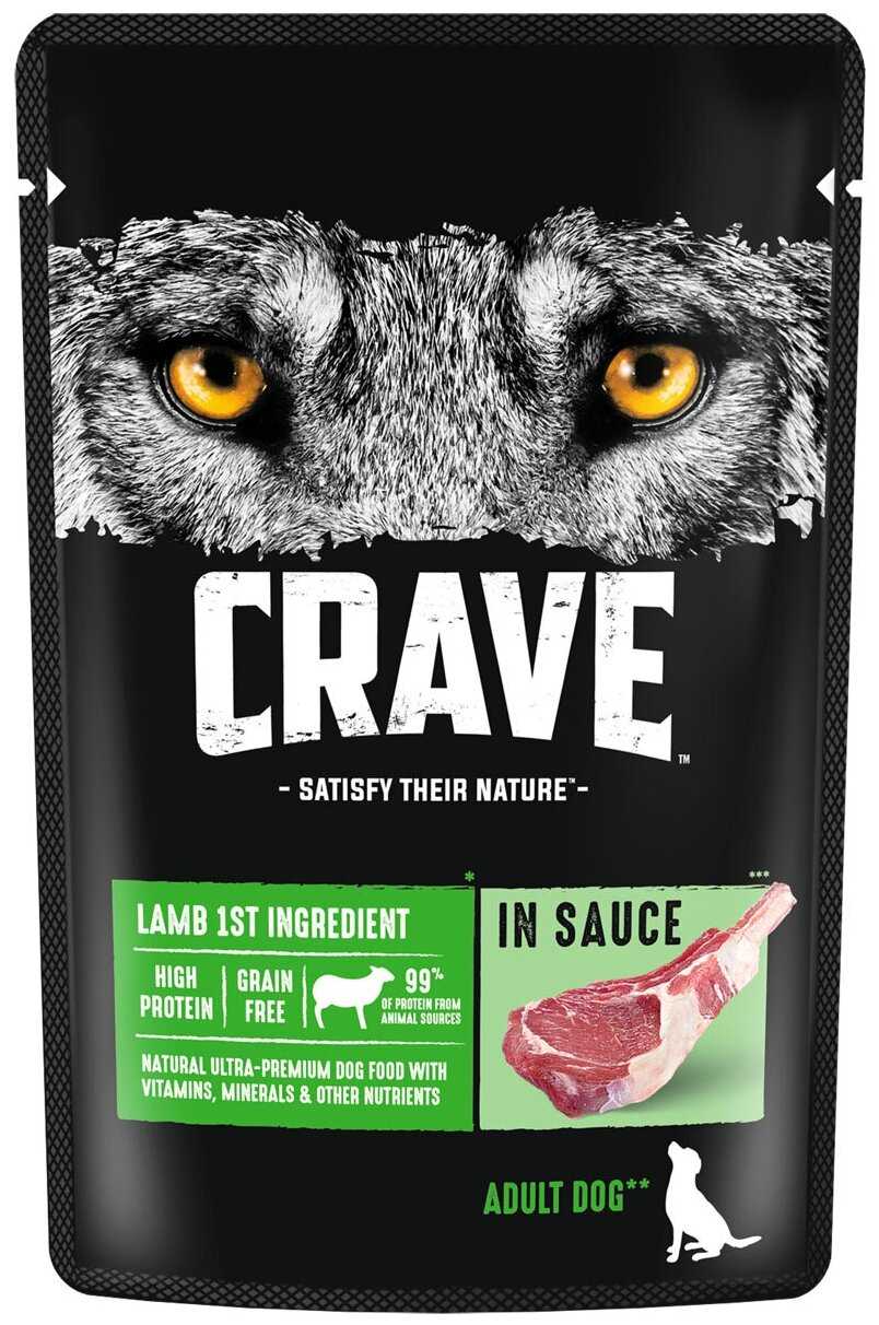Корм консервированный полнорационный CRAVE для взрослых собак всех пород (28 шт по 85г) фотография 1