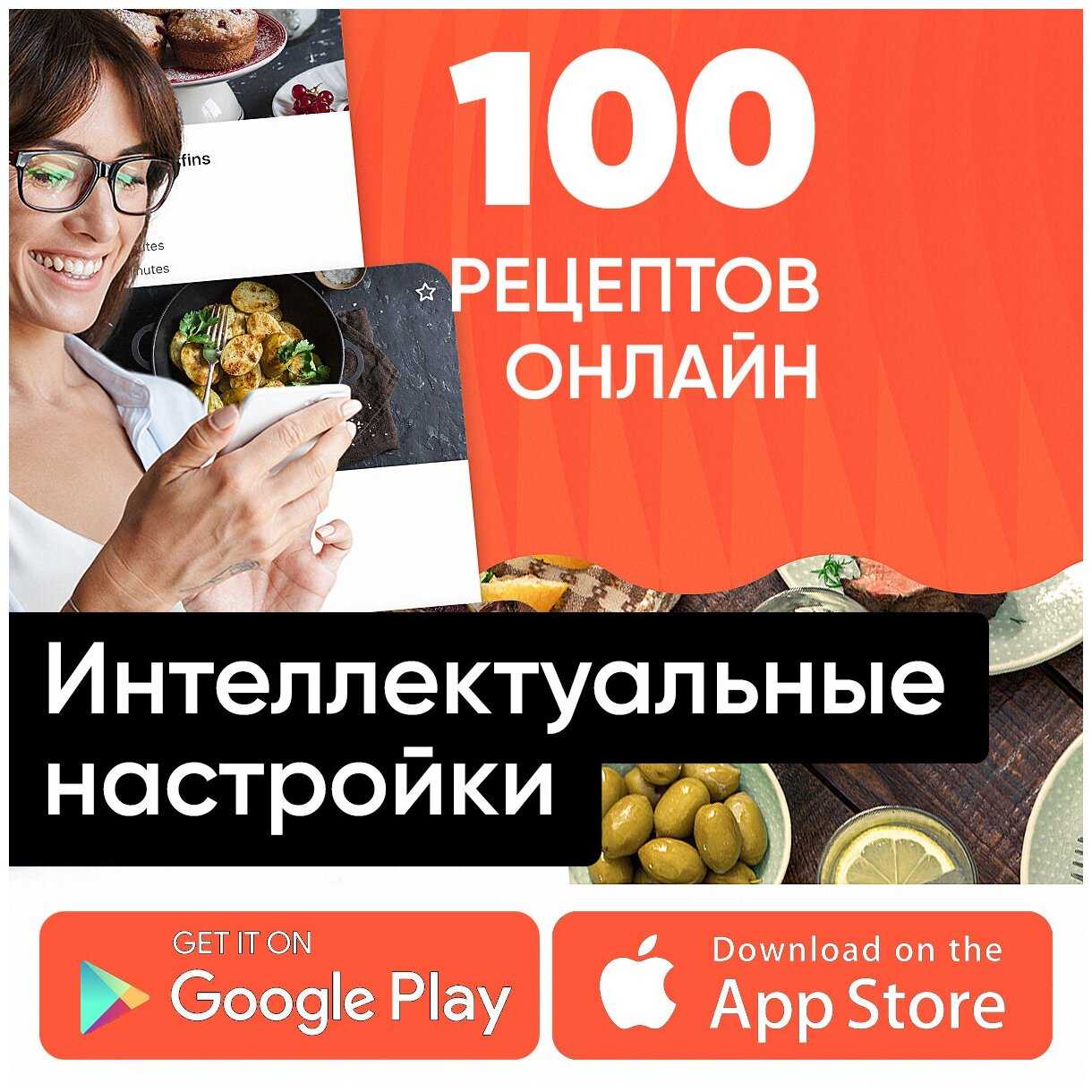 Smart Air Fryer CS158-AF фотография 6