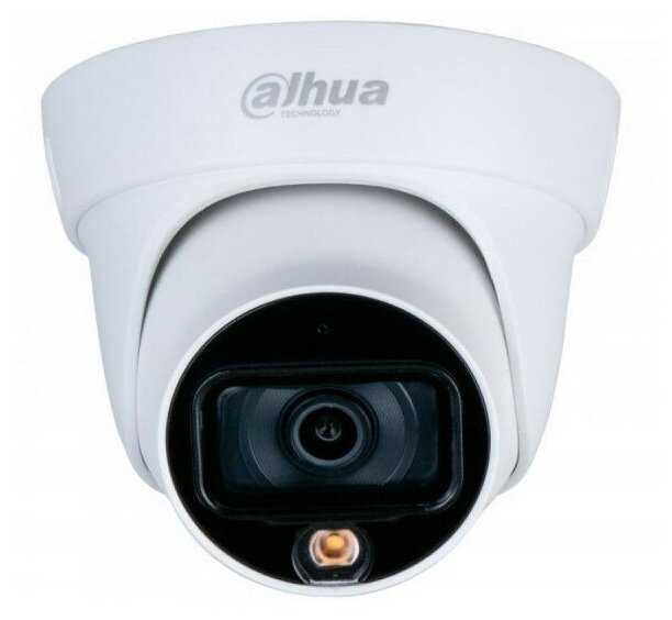 IP-видеокамера Dahua DH-HAC-HDW1509TLQP-A-LED-0280B (DH-HAC-HDW1509TLQP-A-LED-0280B)