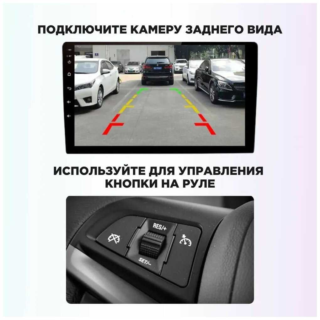 Автомагнитола Dalos Dalos (1/16 Gb) фотография 8