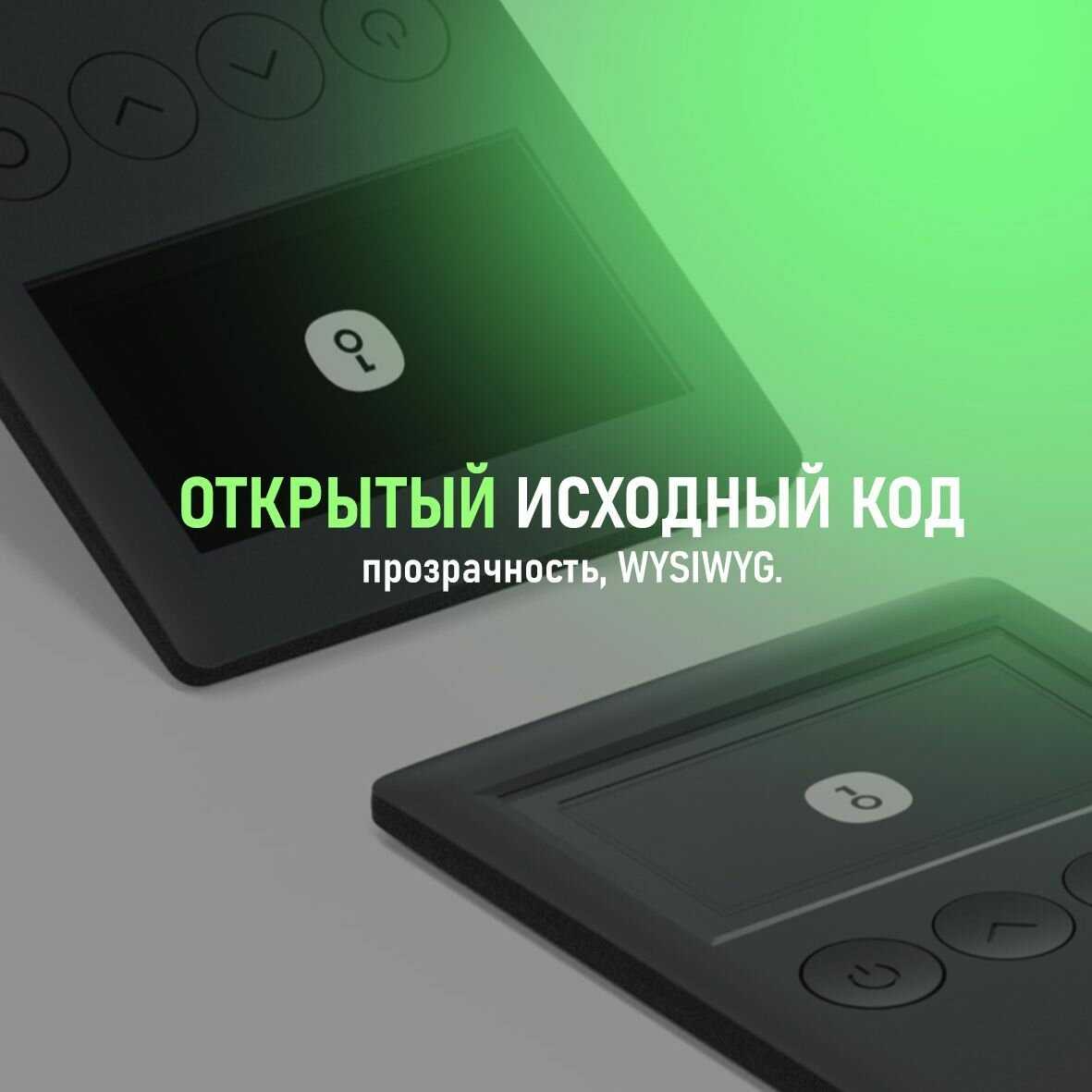 Аппаратный холодный криптокошелек OneKey Touch фотография 10