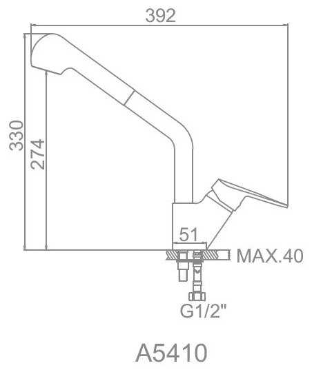 Смеситель для кухни (мойки) Accoona H10 A5410, рычажный фотография 2