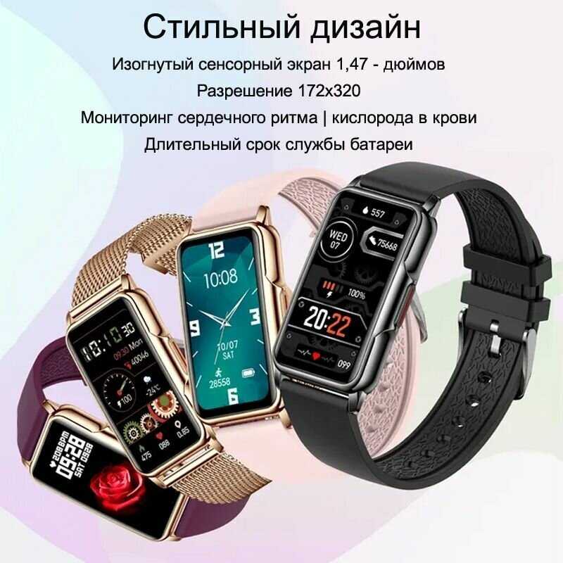 Умные часы CheckME CheckME Smart CMSH80GG фотография 4