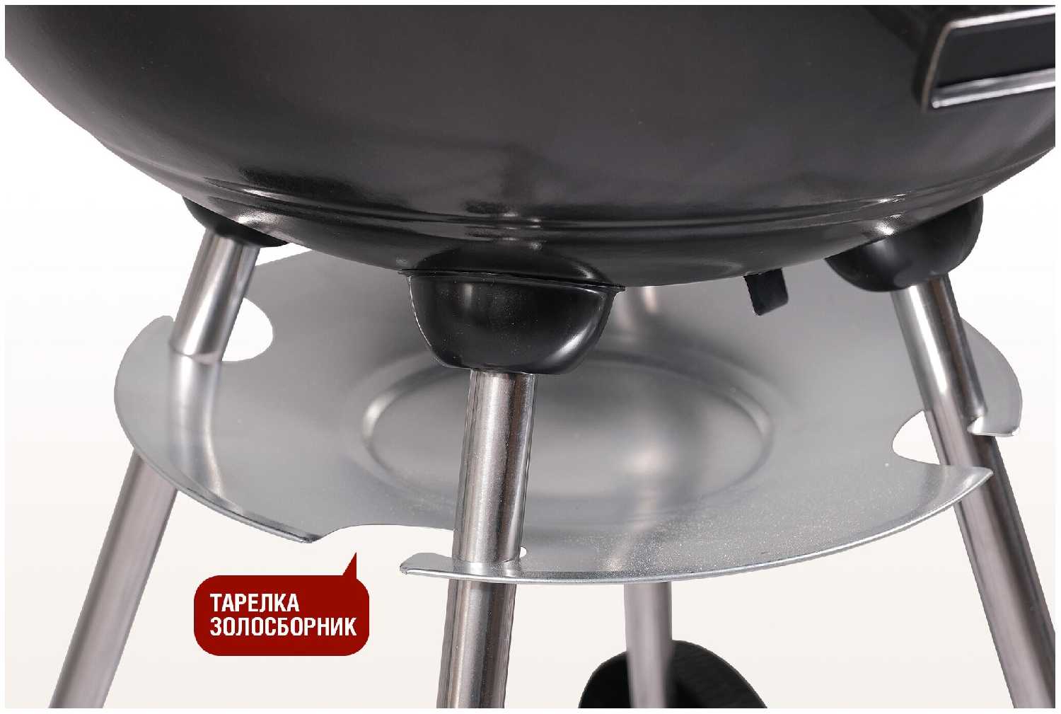 Гриль-барбекю Start Grill Derby Term SG (SG) фотография 13